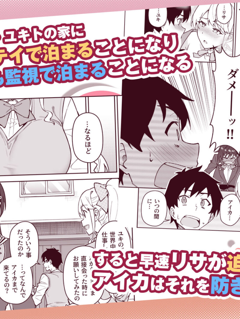 sample 5