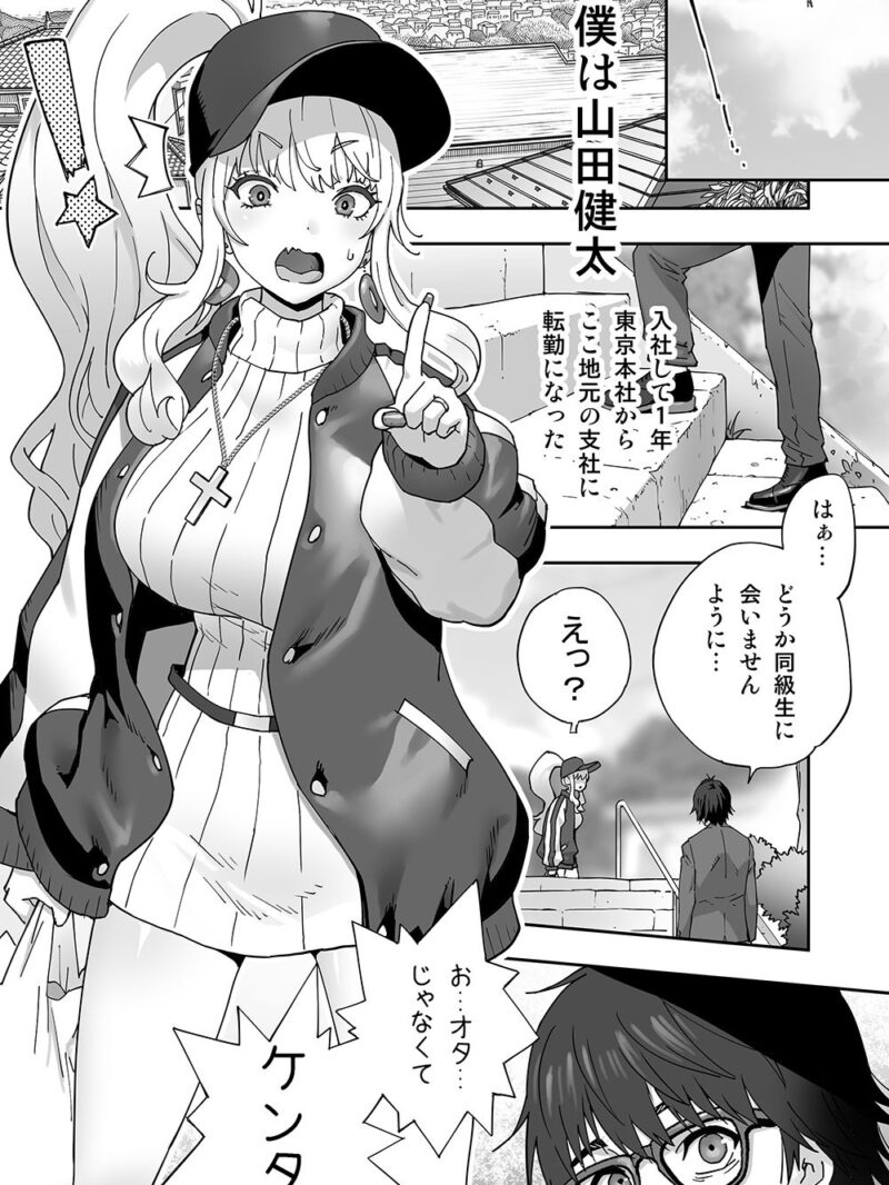 sample 4
