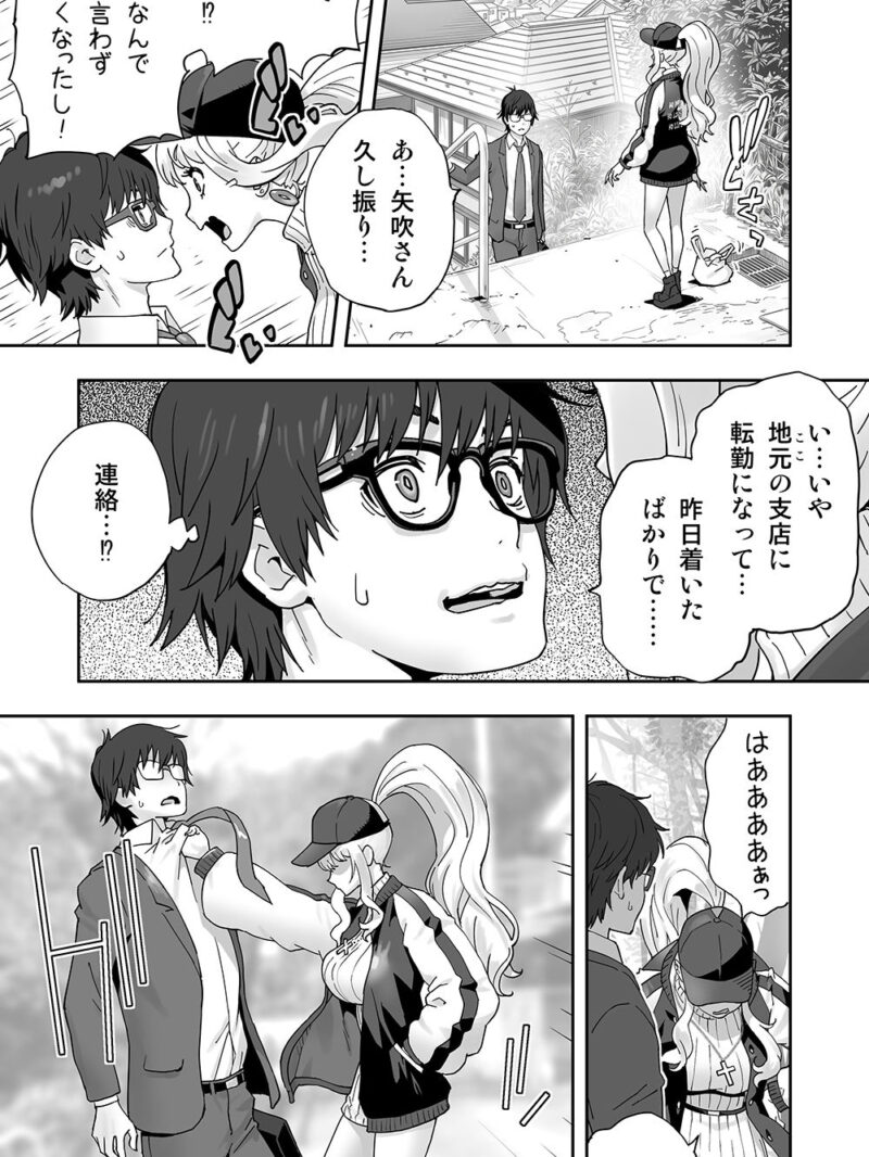 sample 5