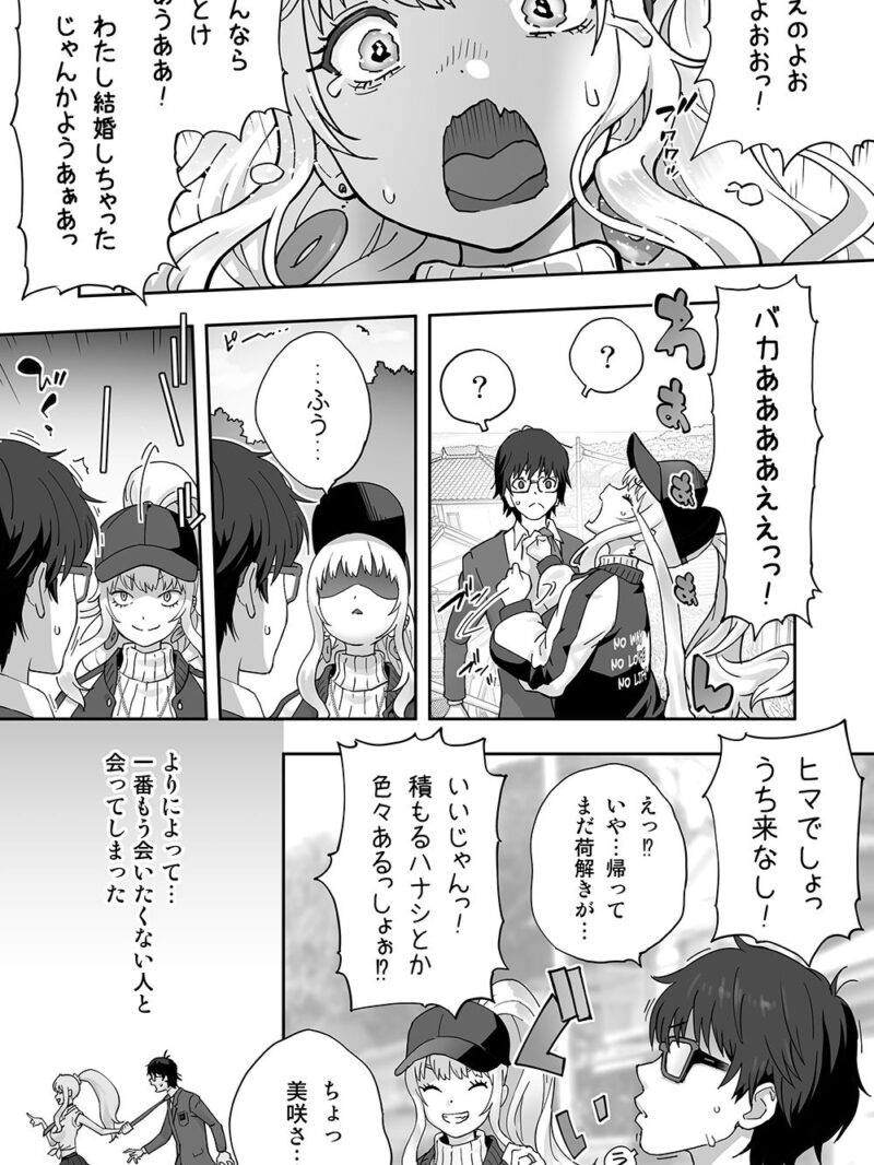 sample 6