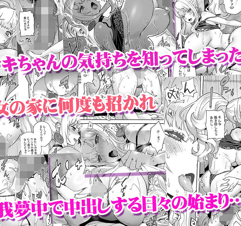 sample 10