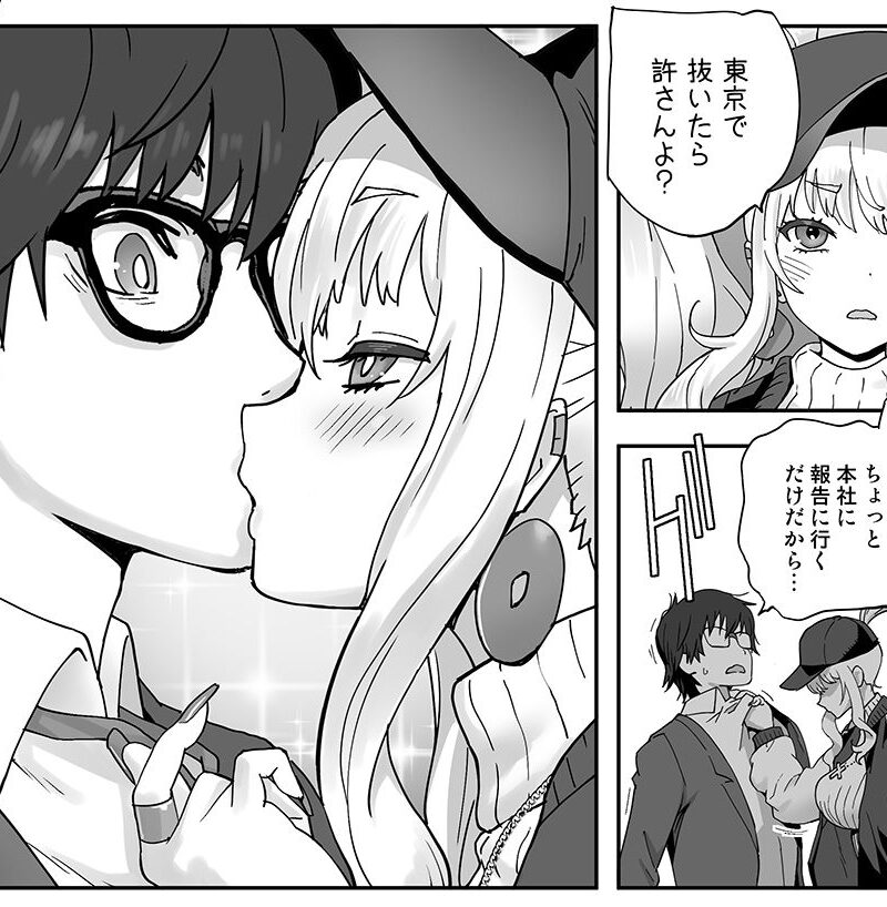 sample 12