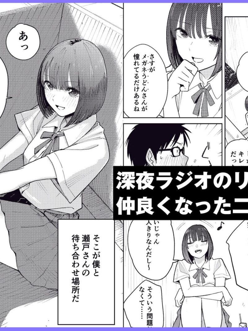 sample 2