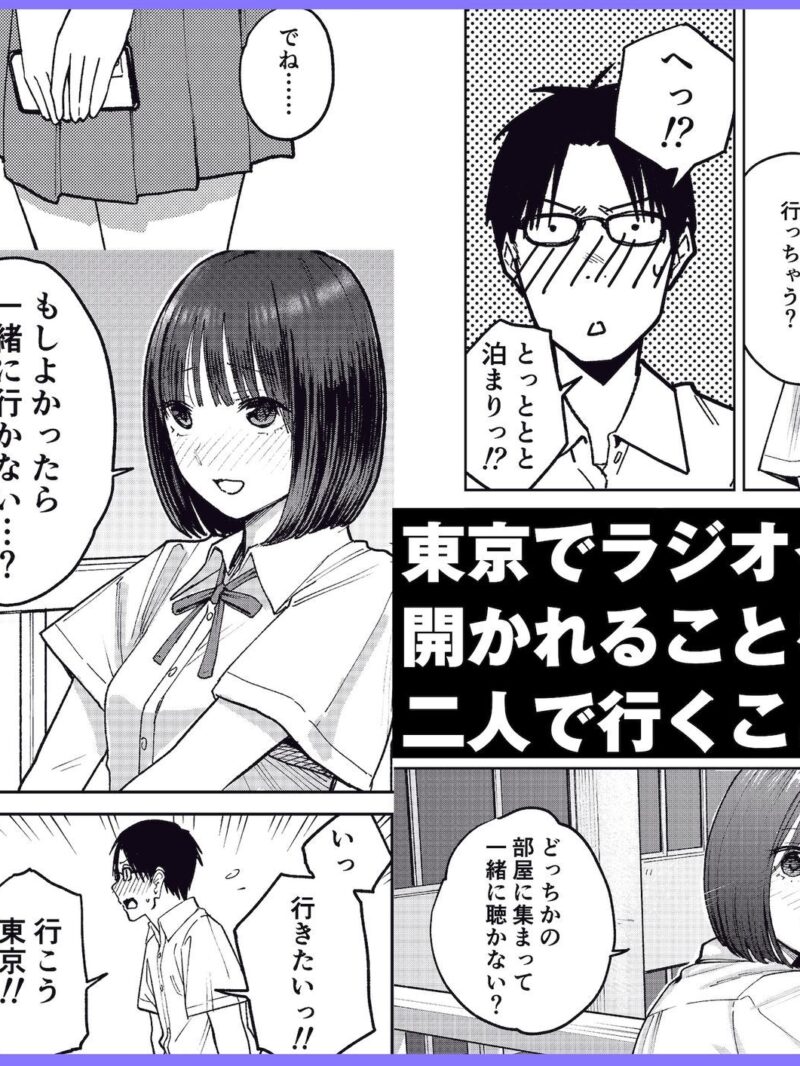 sample 3