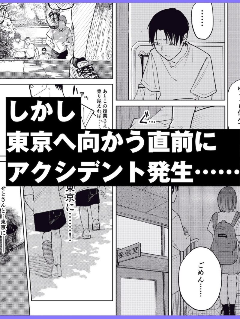sample 4