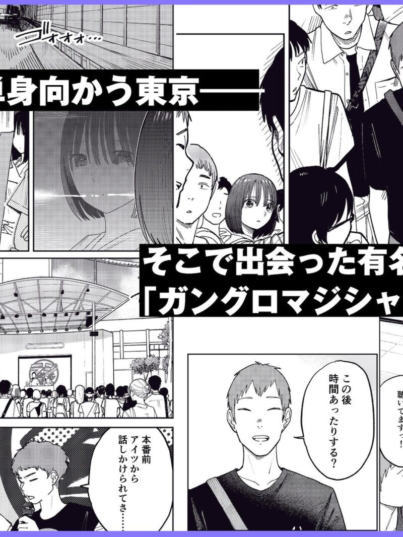 sample 5