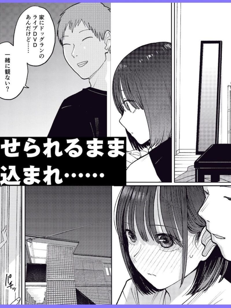 sample 6
