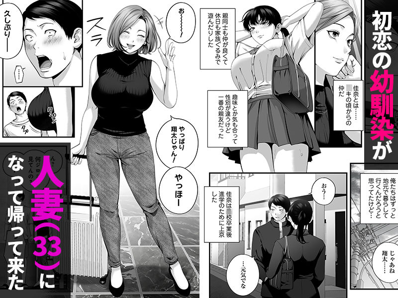 sample 2