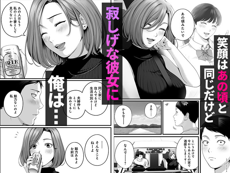 sample 3