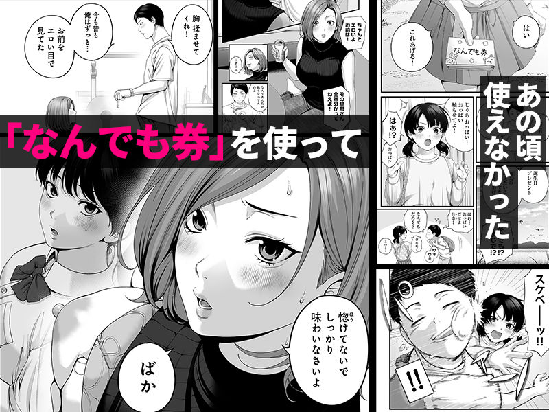 sample 4