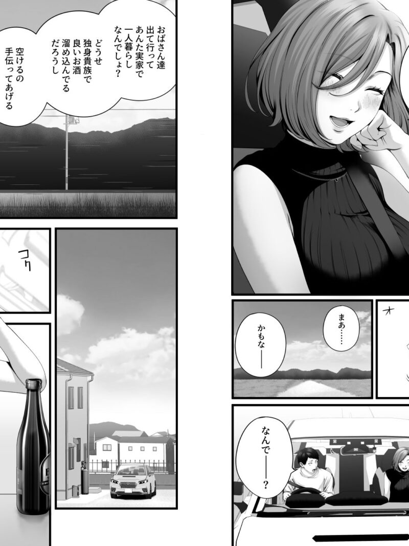 sample 9