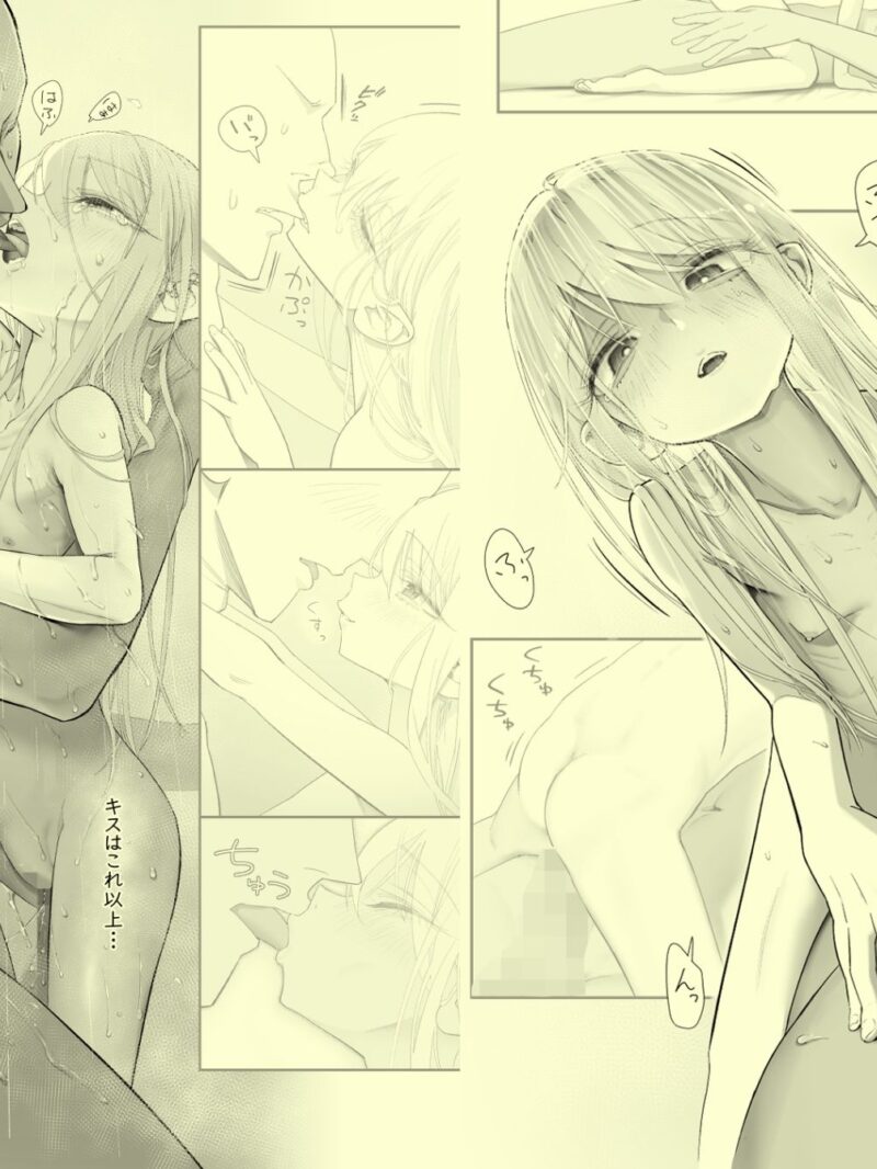 sample 6
