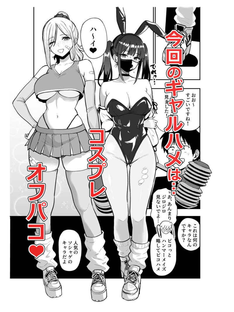sample 2