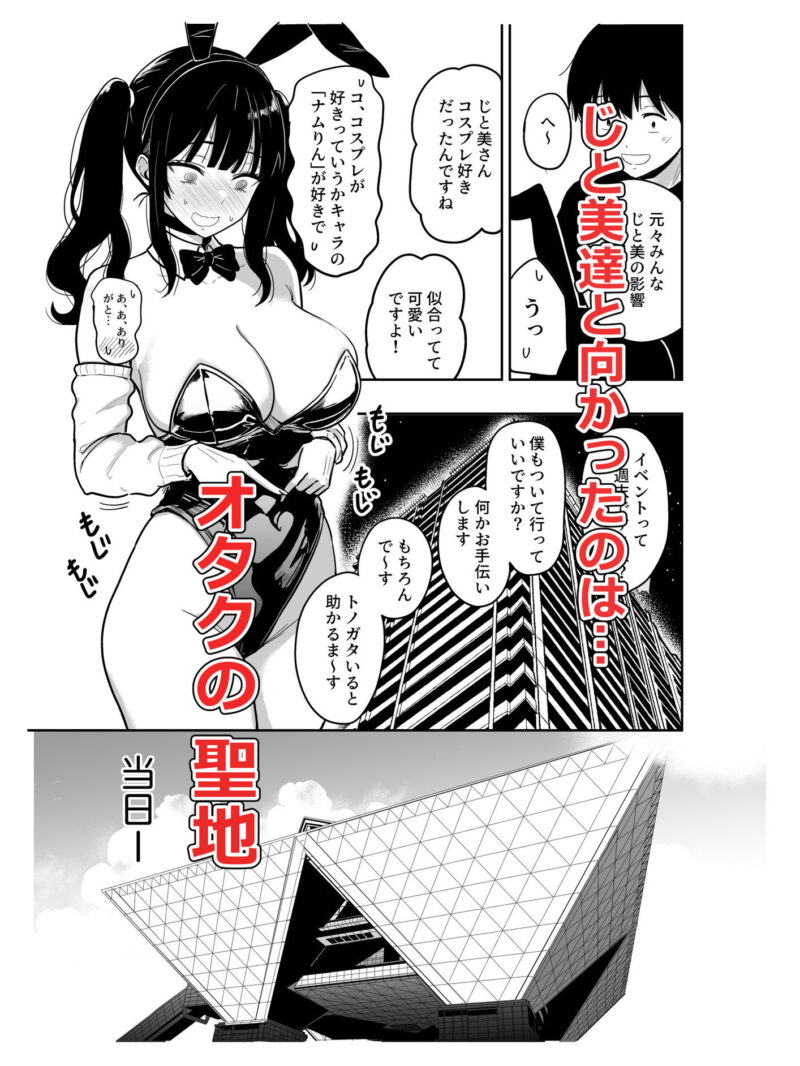 sample 3
