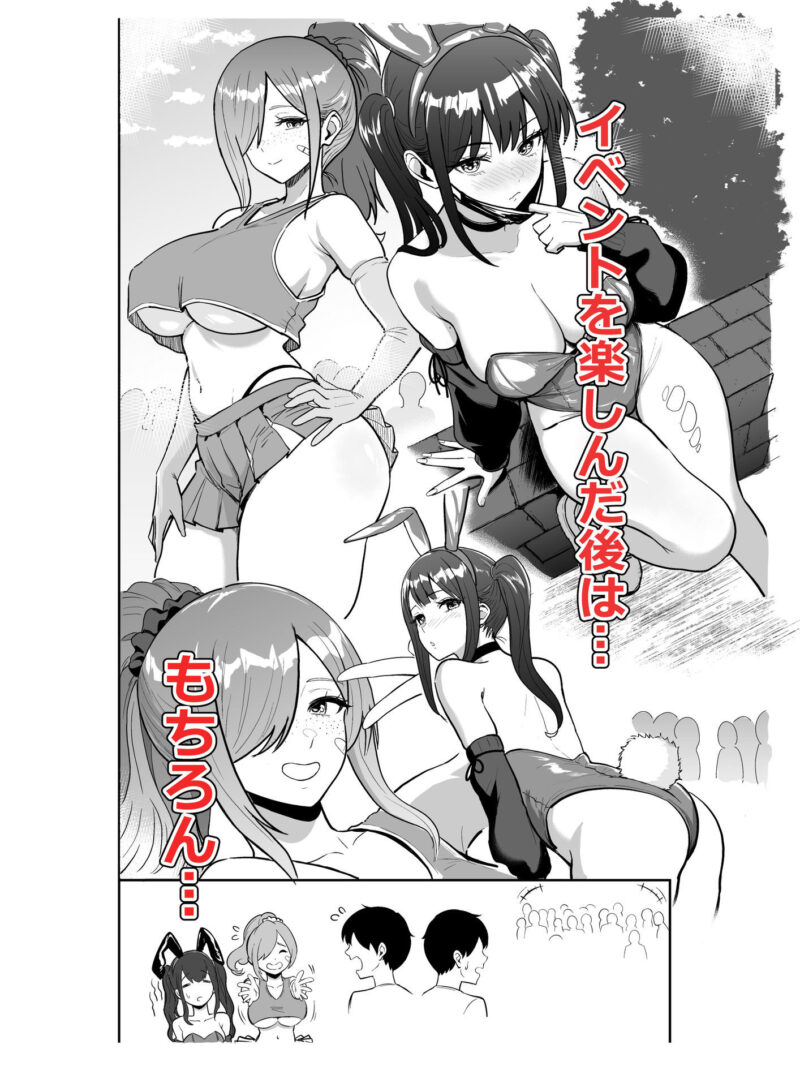 sample 4