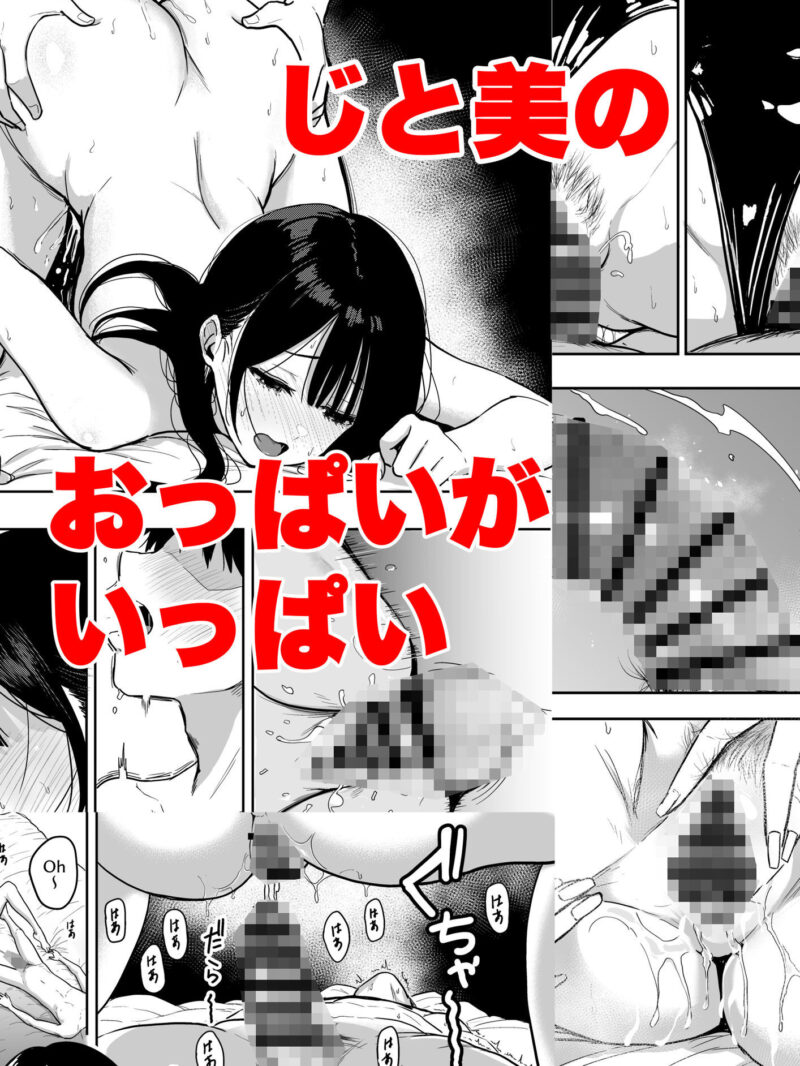 sample 8