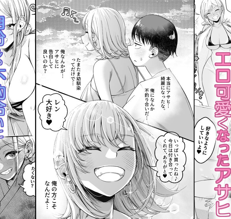 sample 3