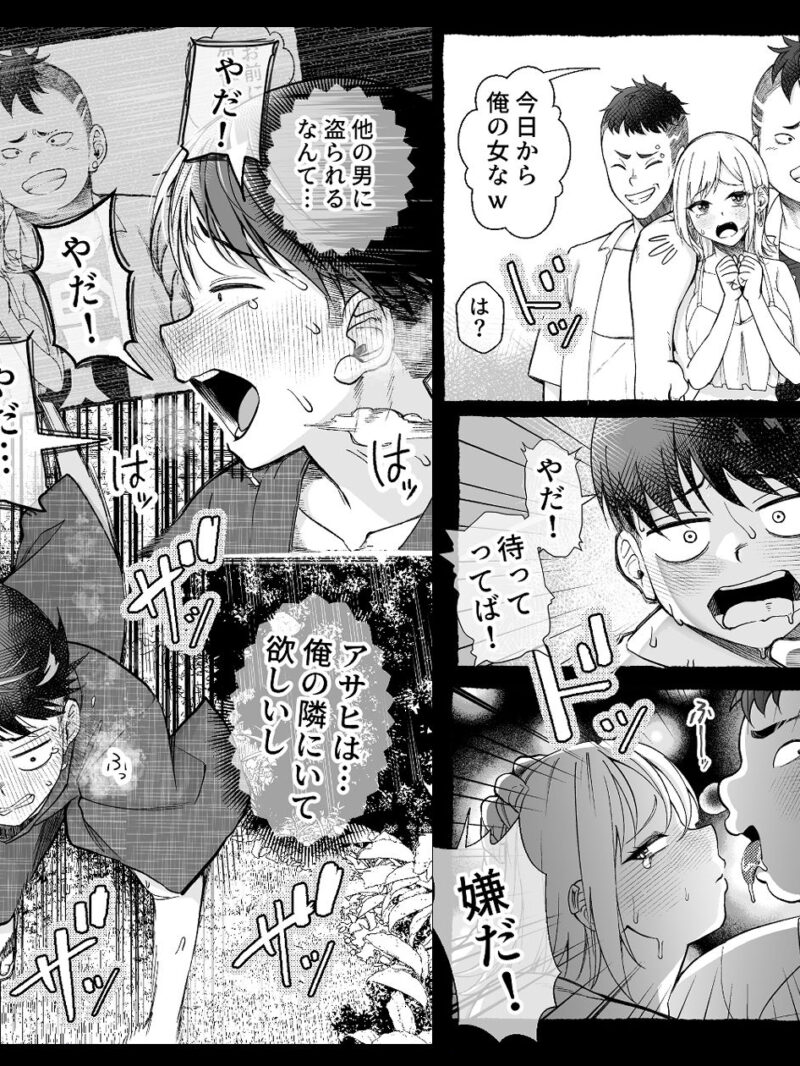 sample 4