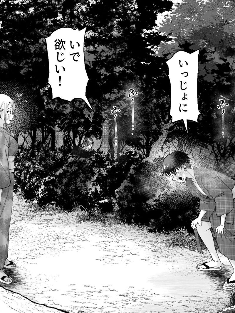 sample 5
