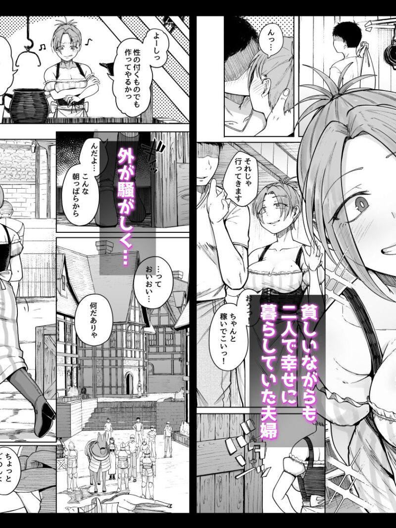 sample 2