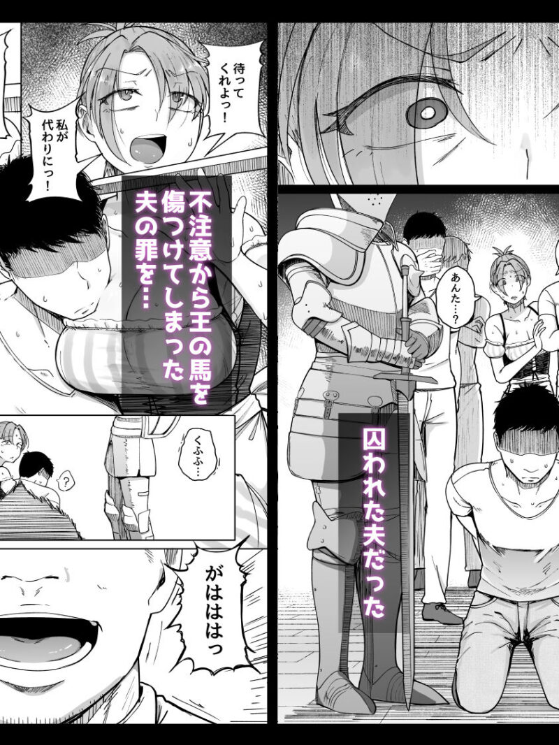 sample 3