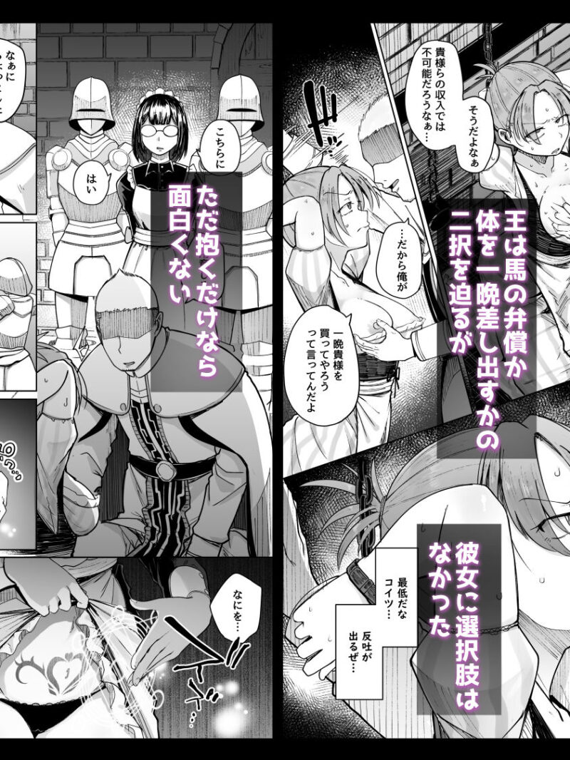 sample 5
