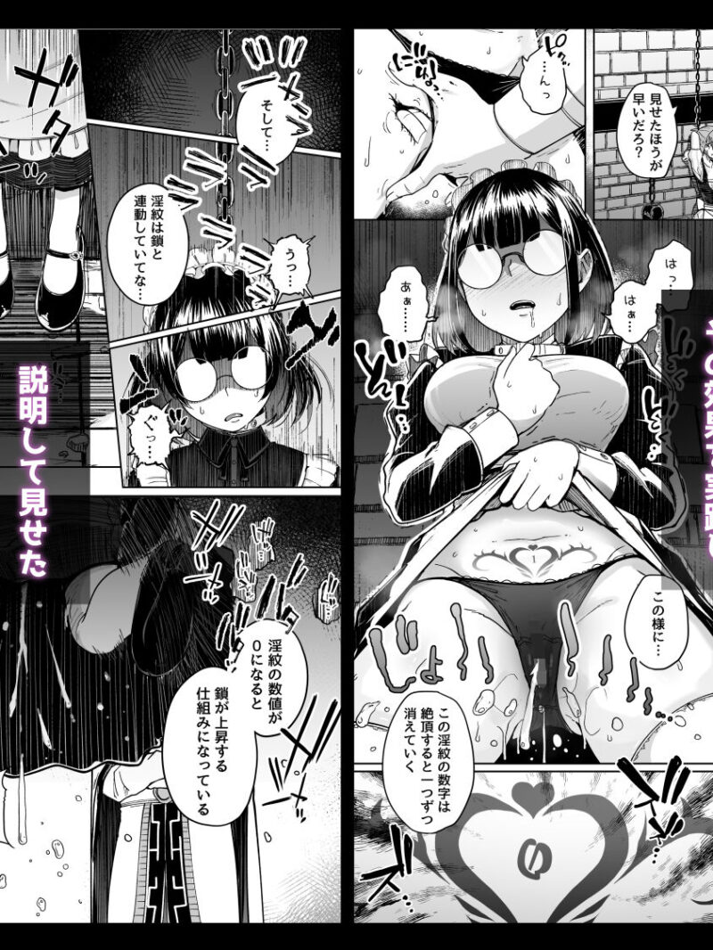 sample 6