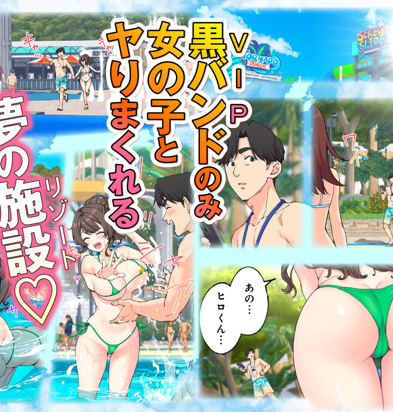 sample 2