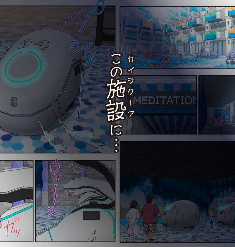 sample 9