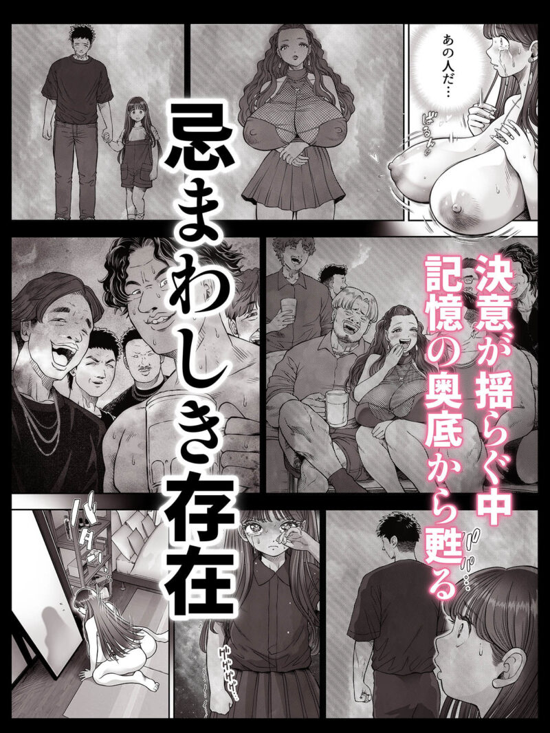 sample 7