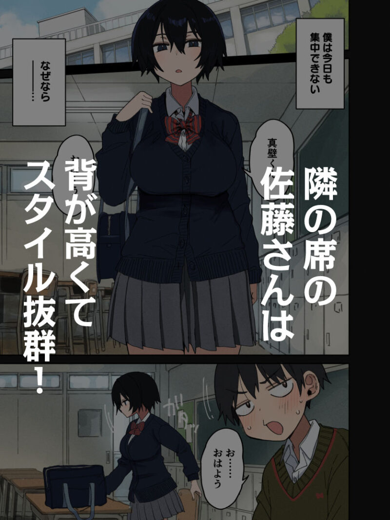 sample 2