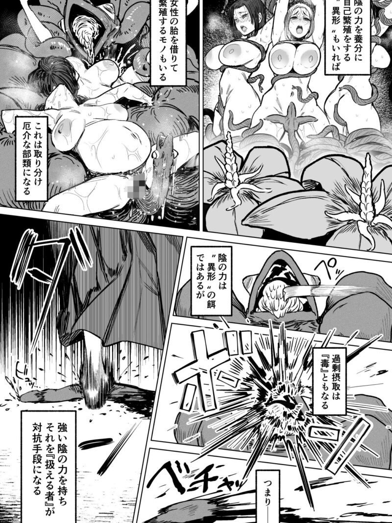 sample 9