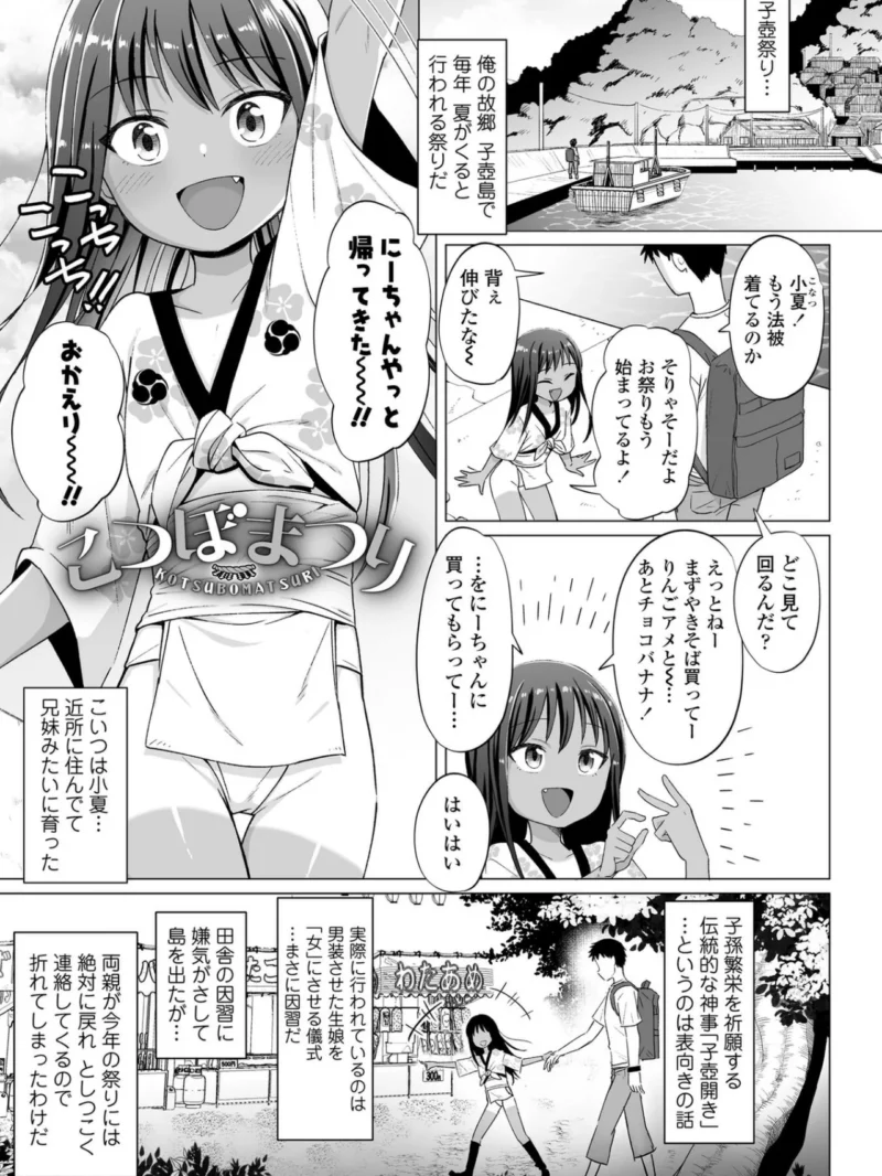 sample 11