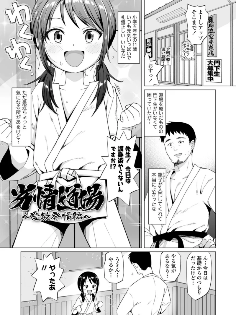 sample 13
