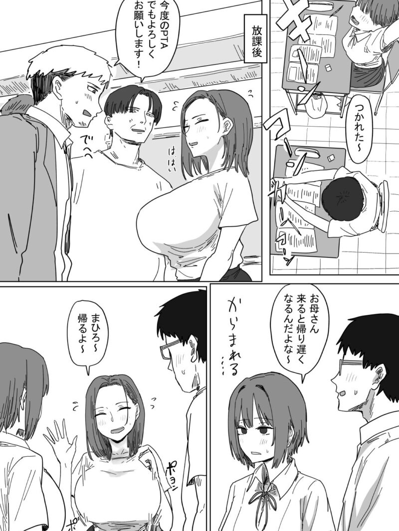sample 3