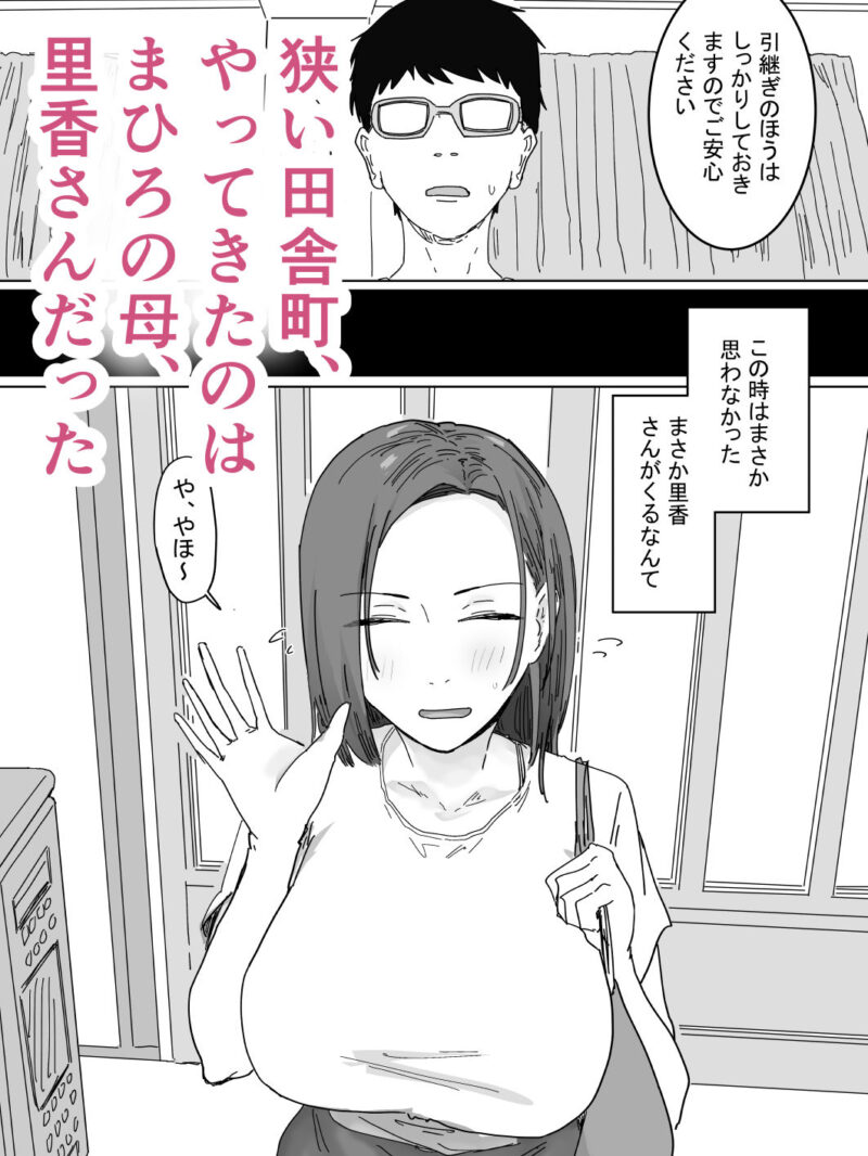 sample 5