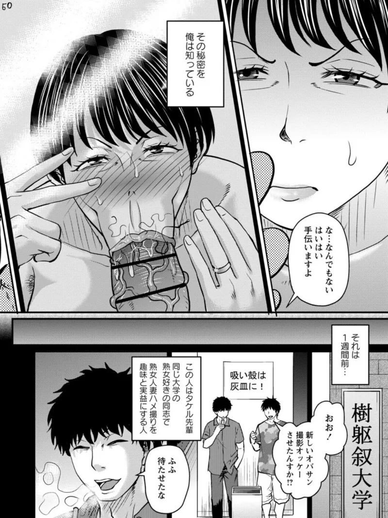 sample 3