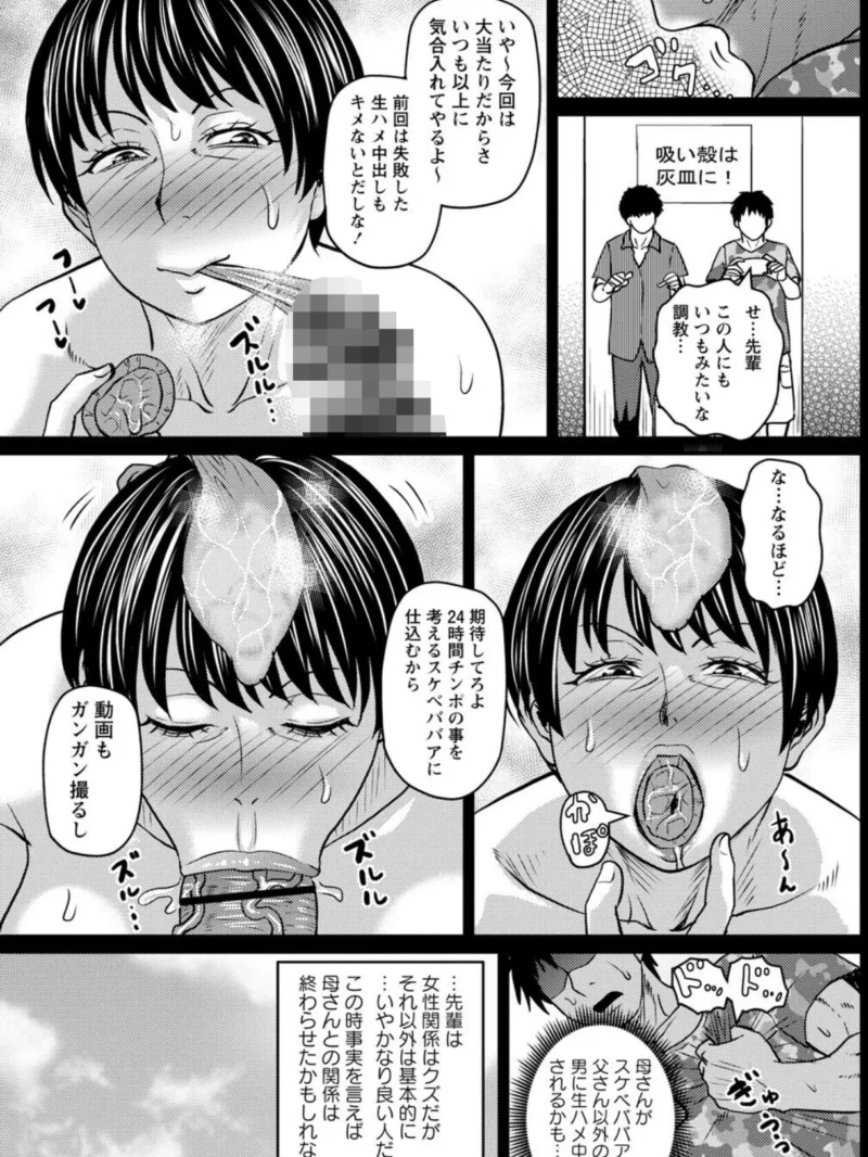 sample 6