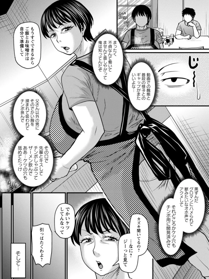 sample 13