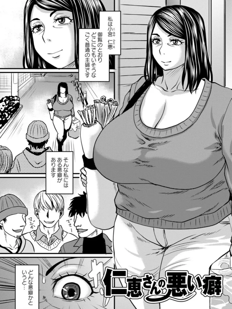 sample 14