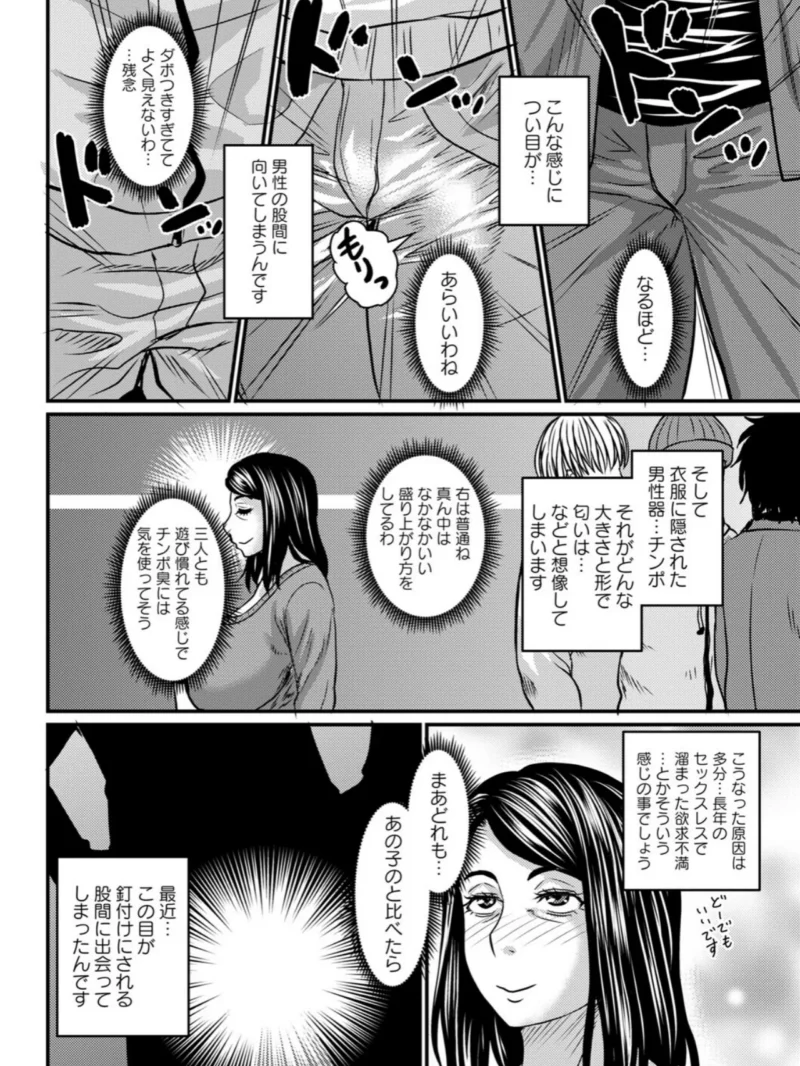 sample 15
