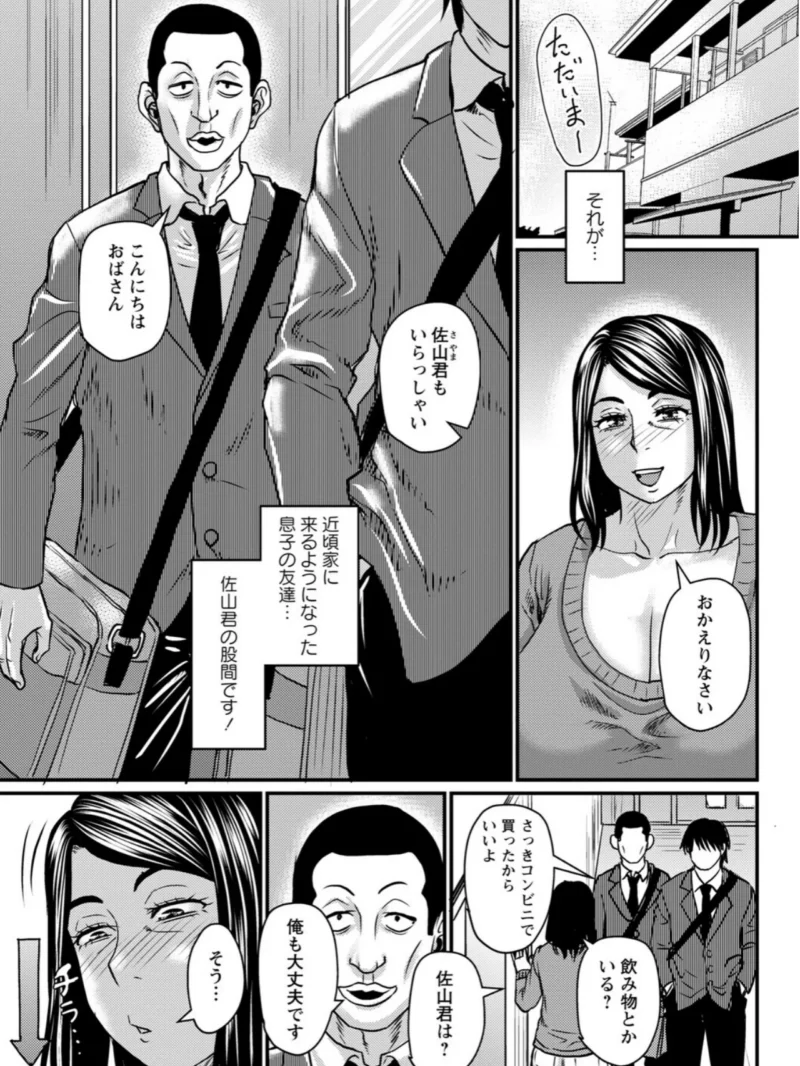 sample 16