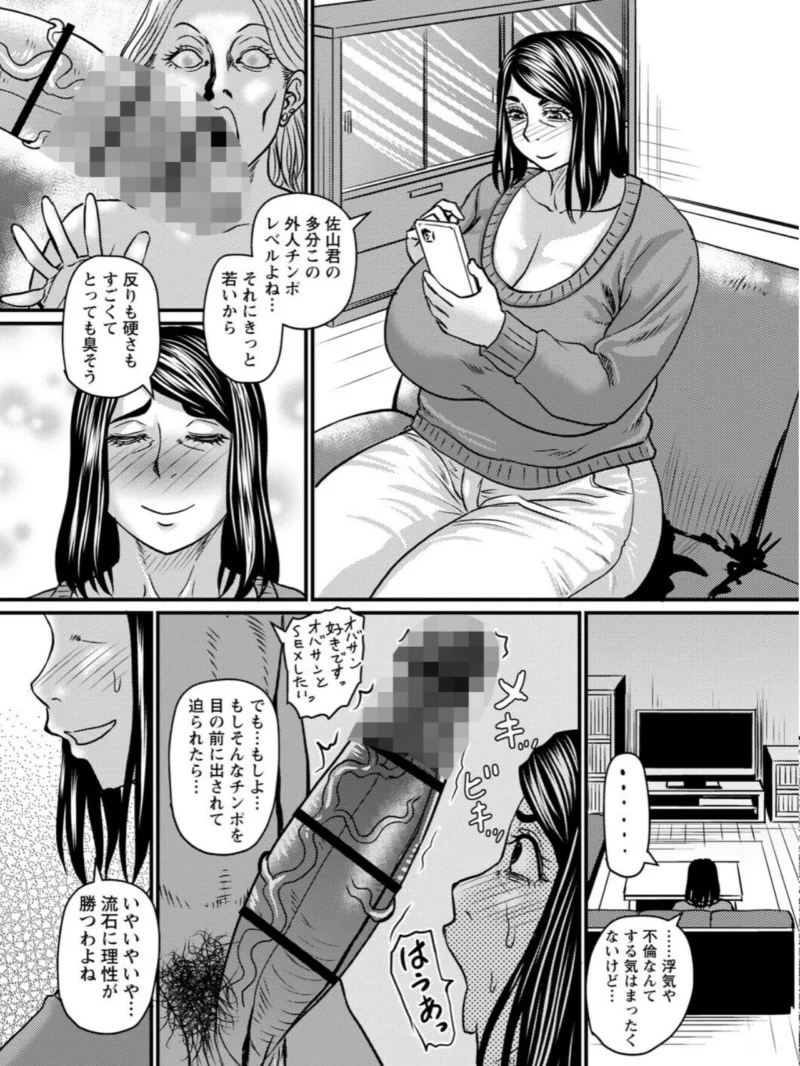 sample 18
