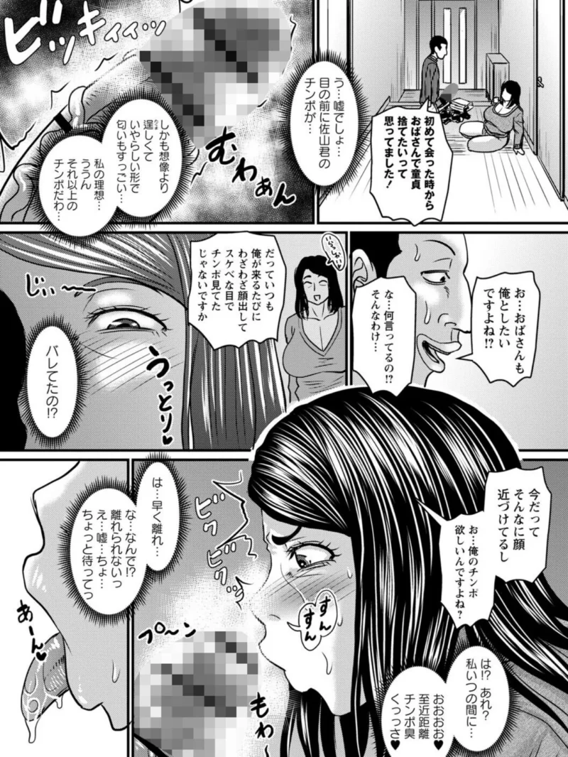 sample 20
