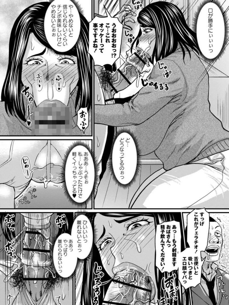 sample 21