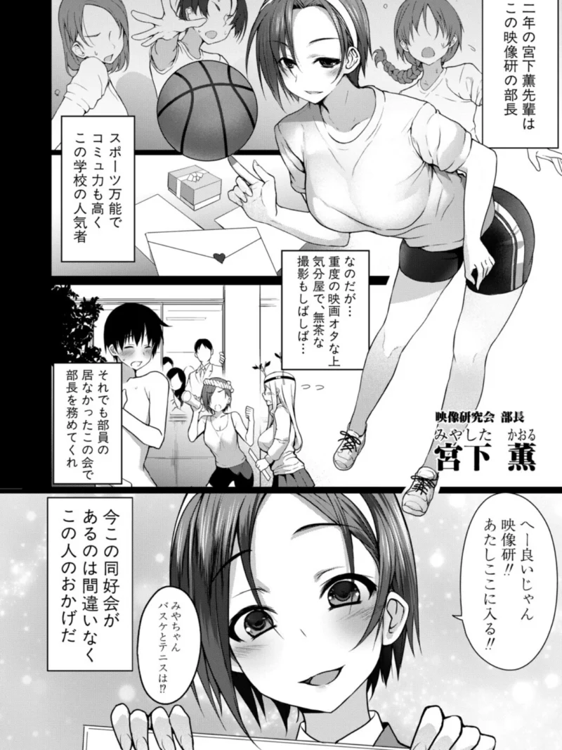sample 3