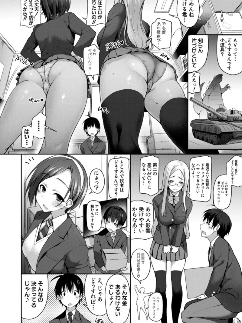 sample 5