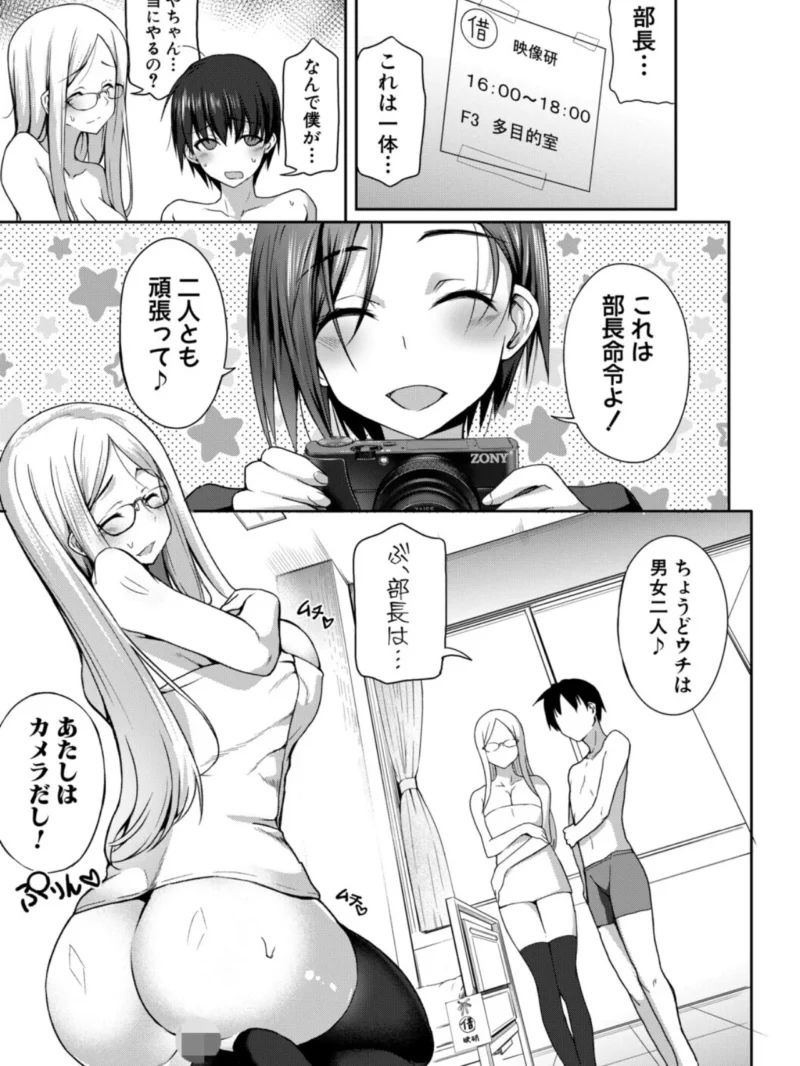 sample 6