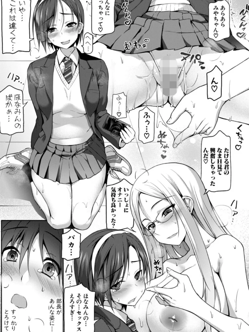 sample 18