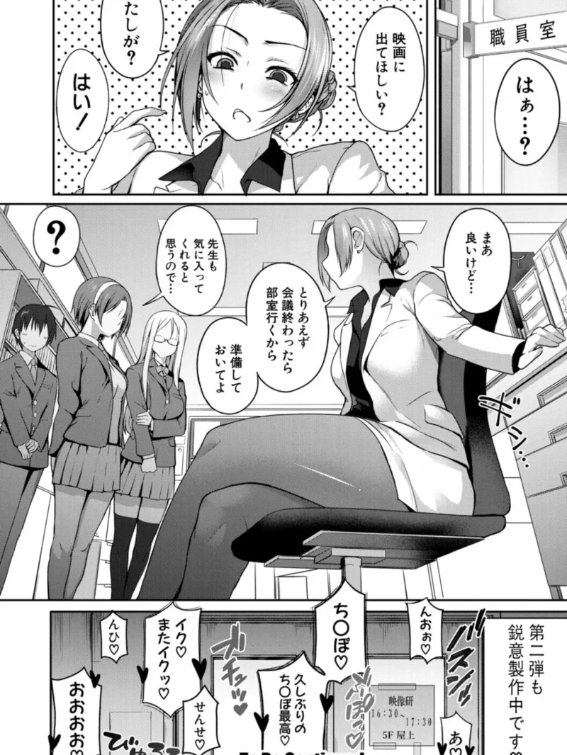 sample 31